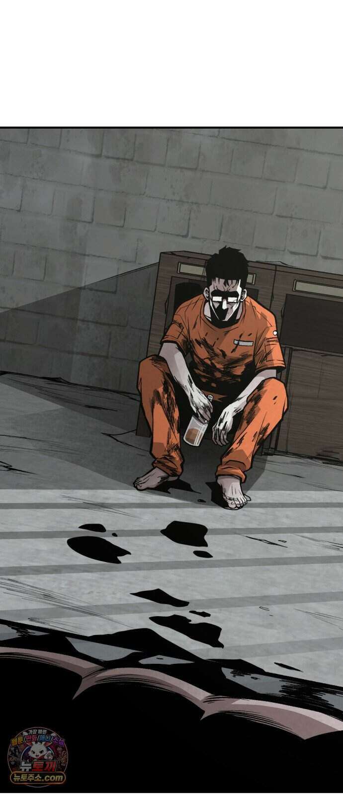 인그레이브 008. 돌이킬 수 없는 44