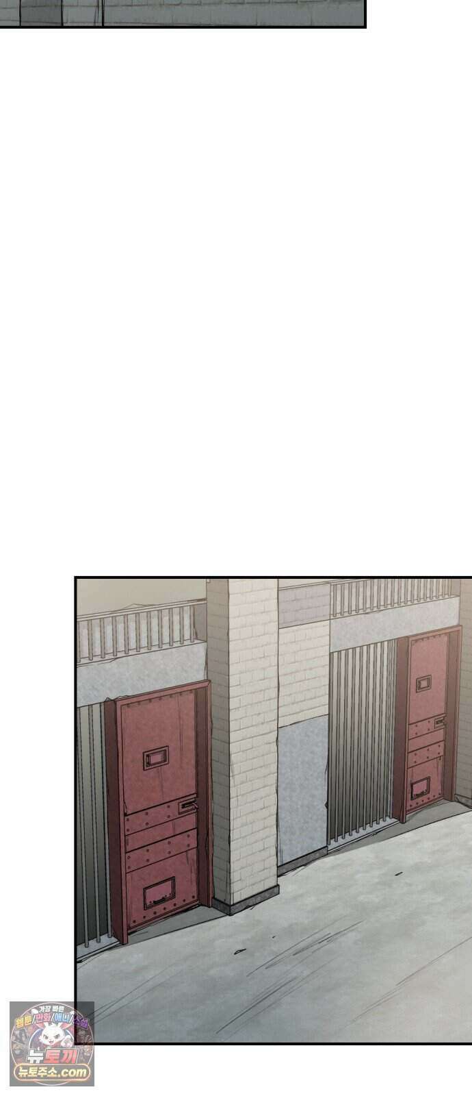 인그레이브 008. 돌이킬 수 없는 47