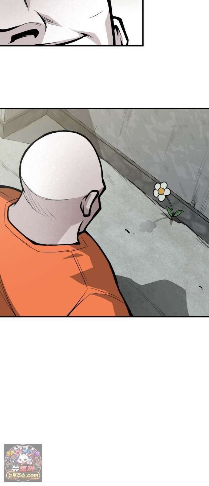 인그레이브 008. 돌이킬 수 없는 52