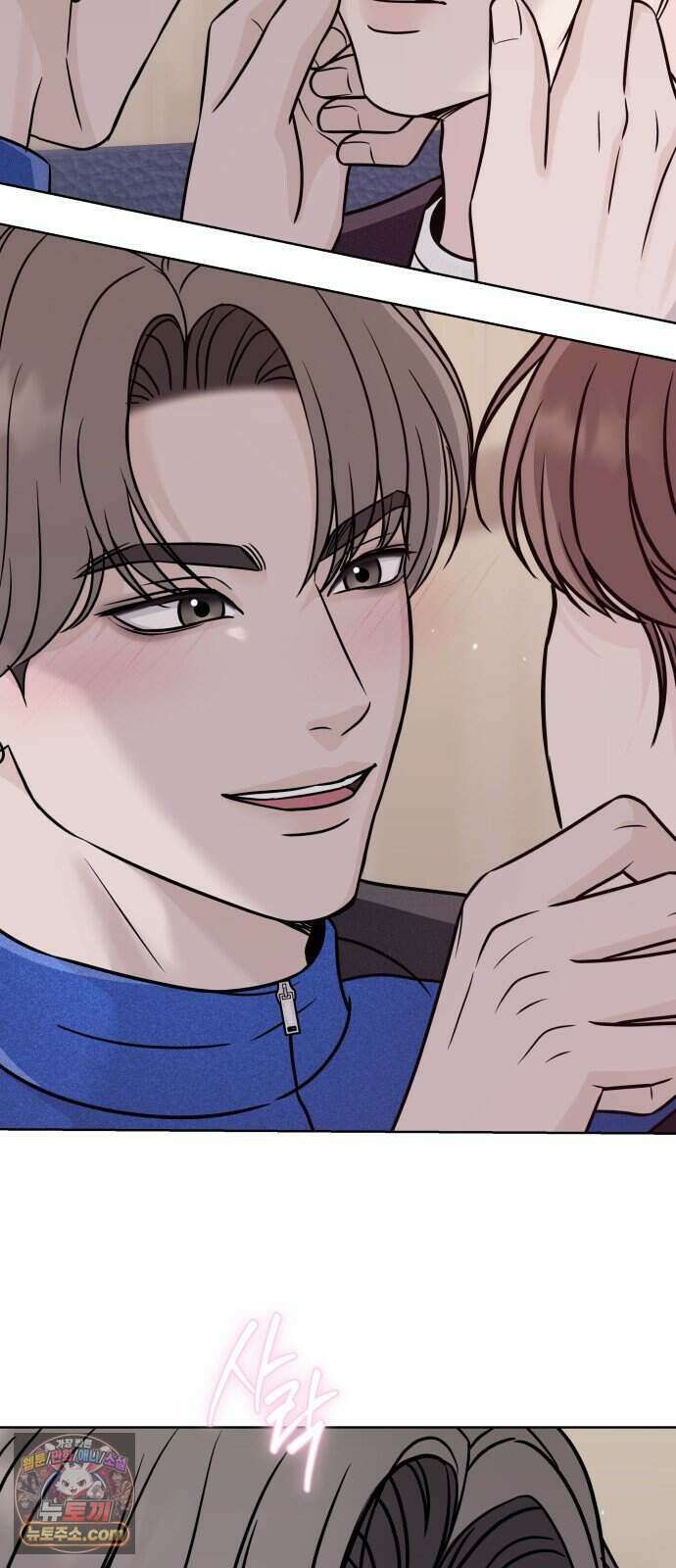 남자가 되기 싫어 4화 55