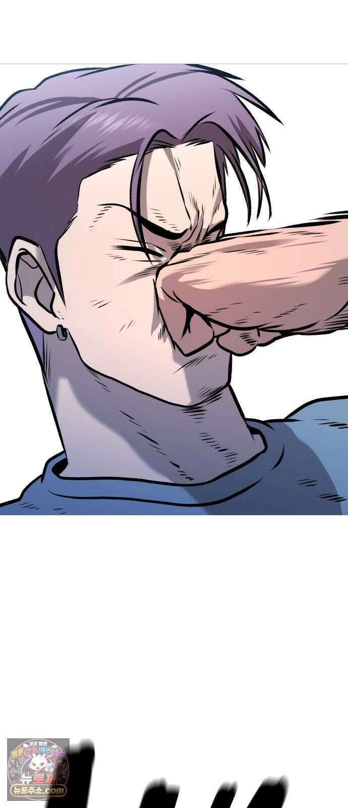 존X킬러 51화 8