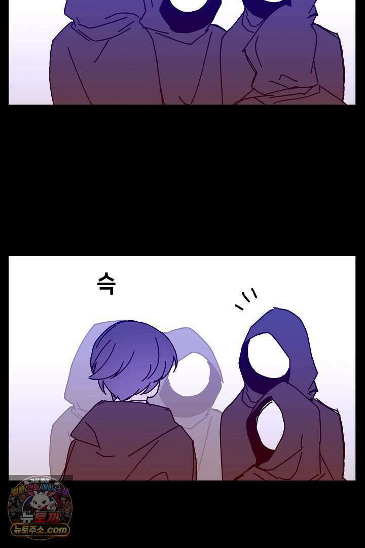 개의 눈으로 보라 29화 36