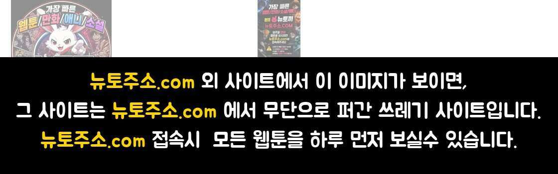 남주들의 첫날밤을 수집합니다 시즌1 후기 23