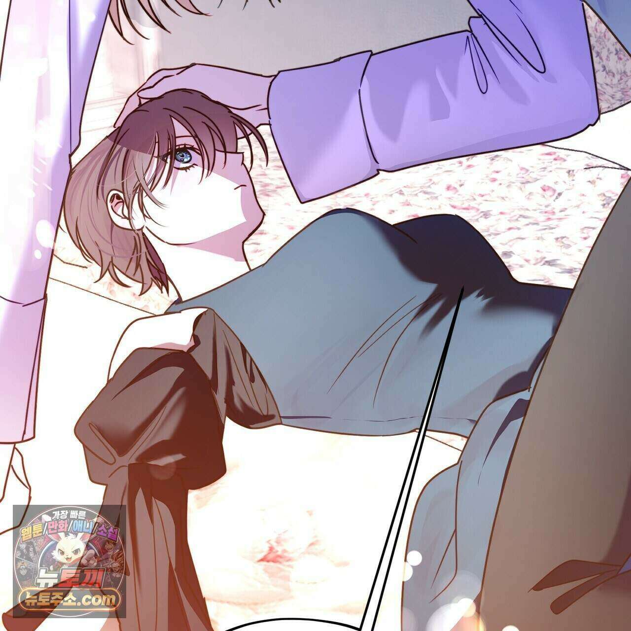 두근두근 공략기 137화 67