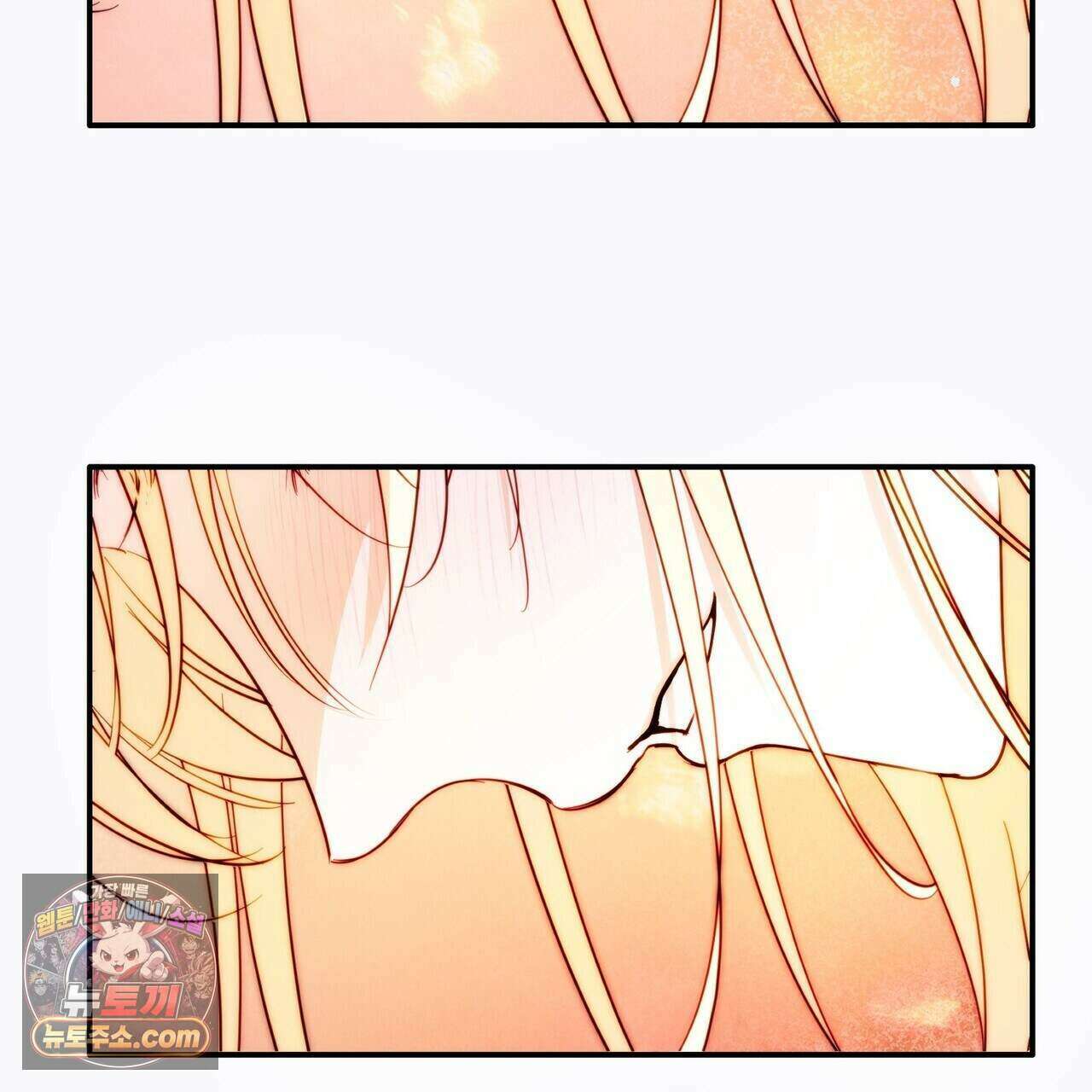 두근두근 공략기 137화 127