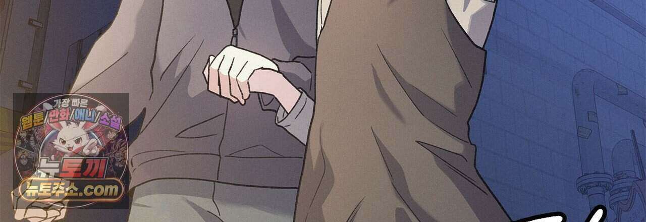 우리는 피터팬을 부른다 53화 63