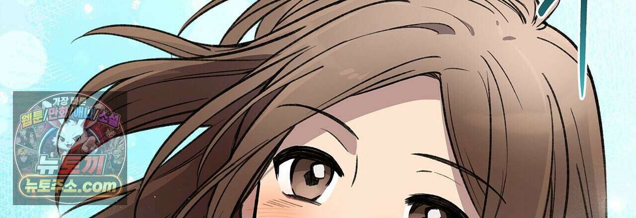 우리는 피터팬을 부른다 58화 165