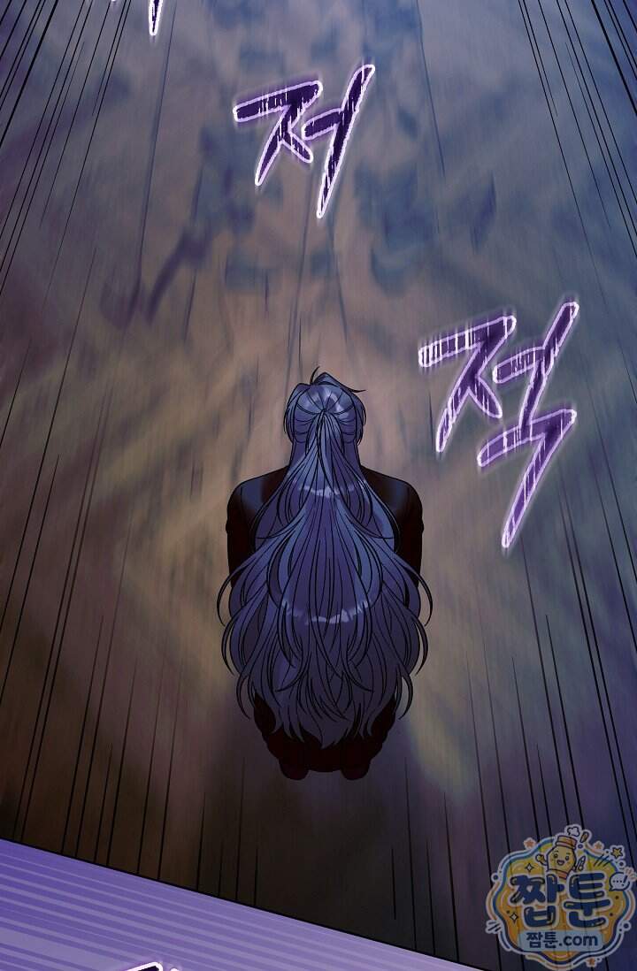 시한부 아기 의원이 천재인 걸 안 숨김 48화 4