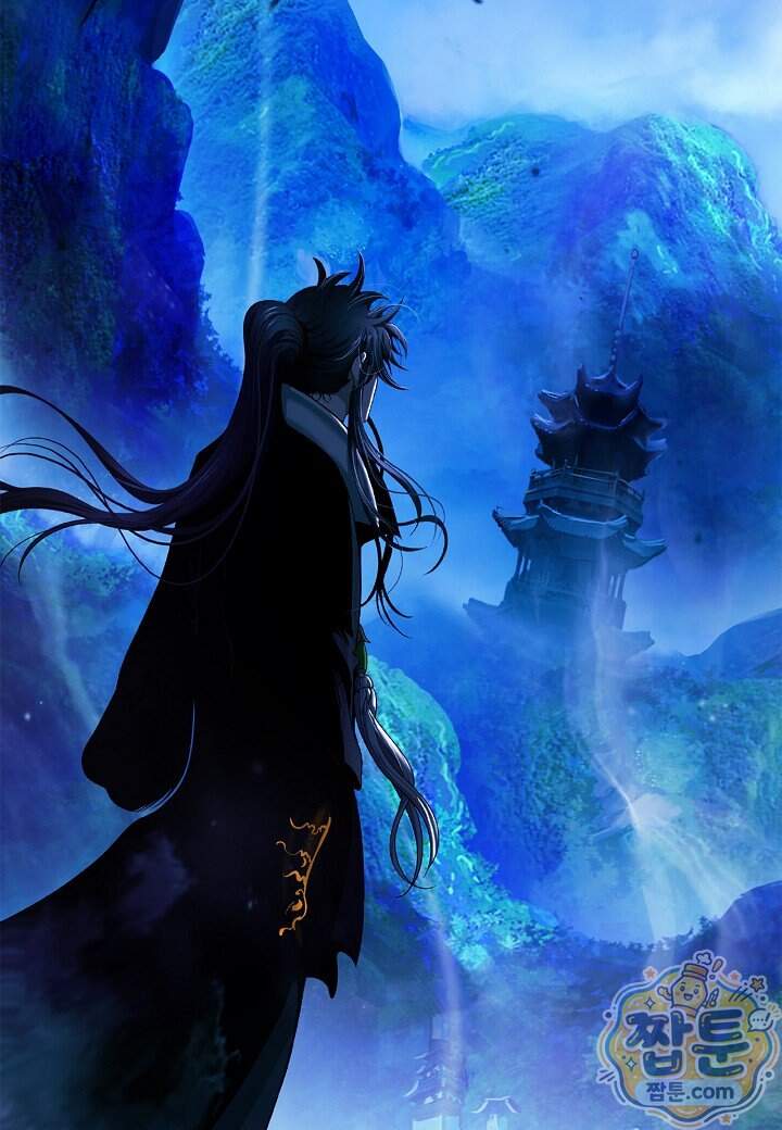 낭선기환담 252화 4