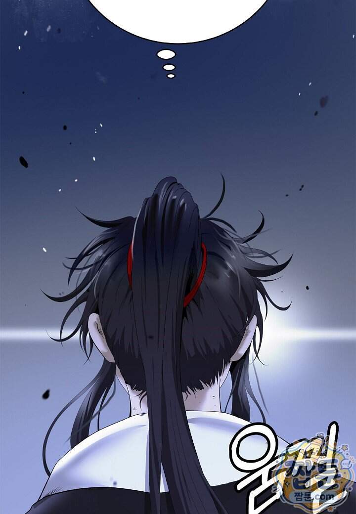 낭선기환담 252화 22