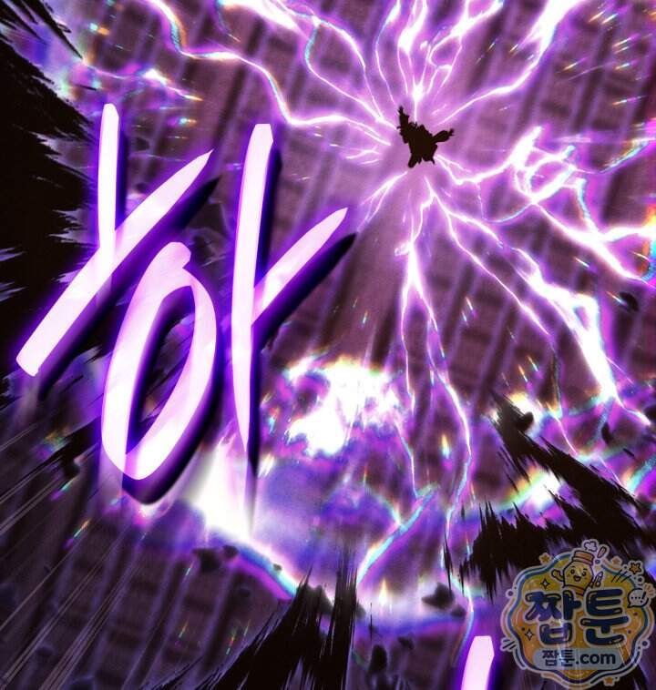 무한의 마법사 181화 27