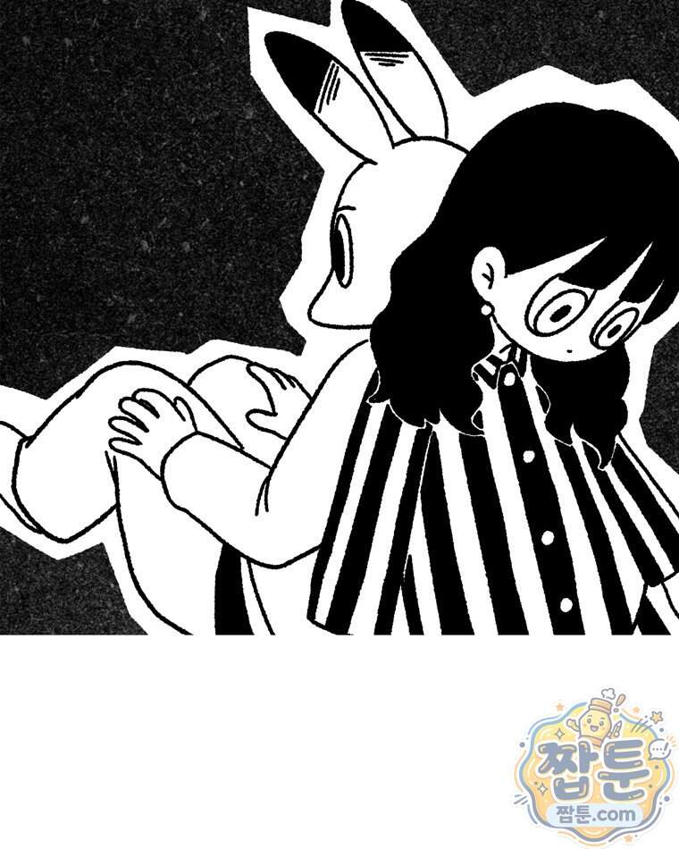 내일도 흔들릴 나에게 20화 58