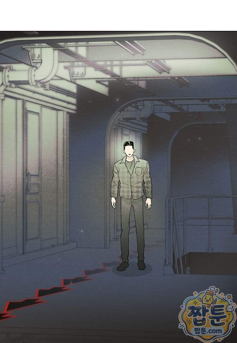 100일 뒤 강공이 되는 남자 85화 46