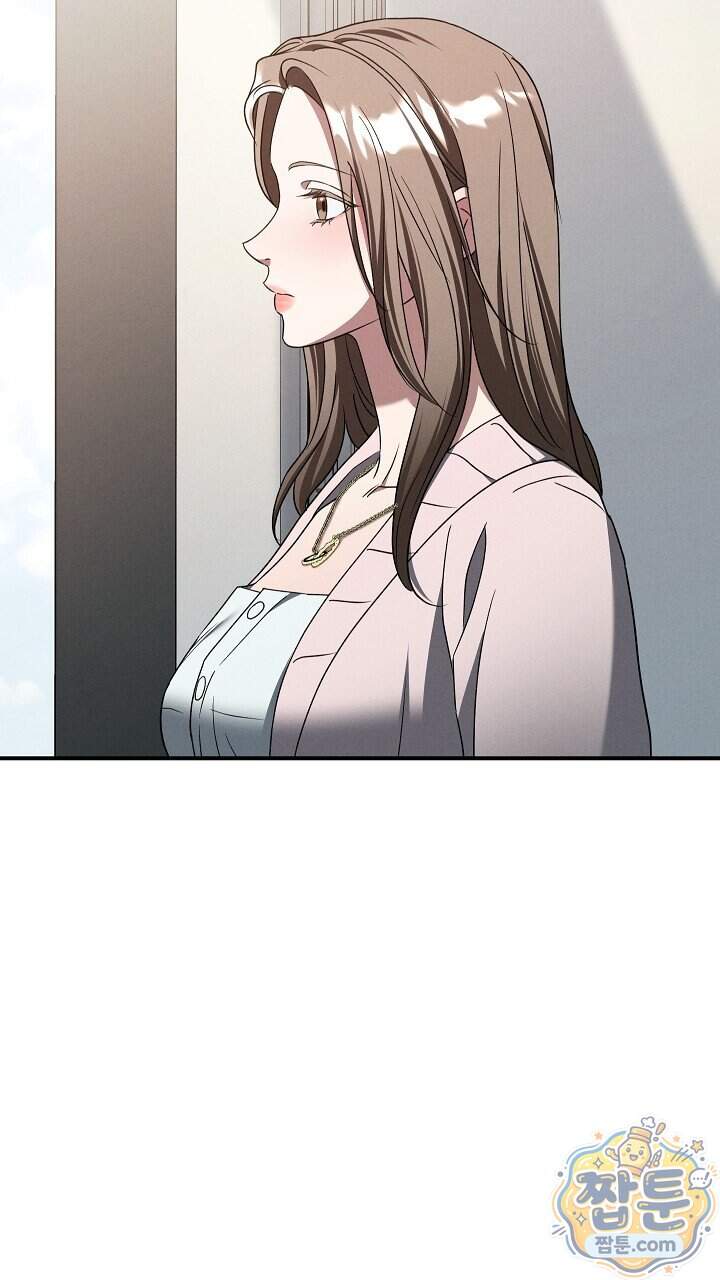 개같은 아저씨 34화 4