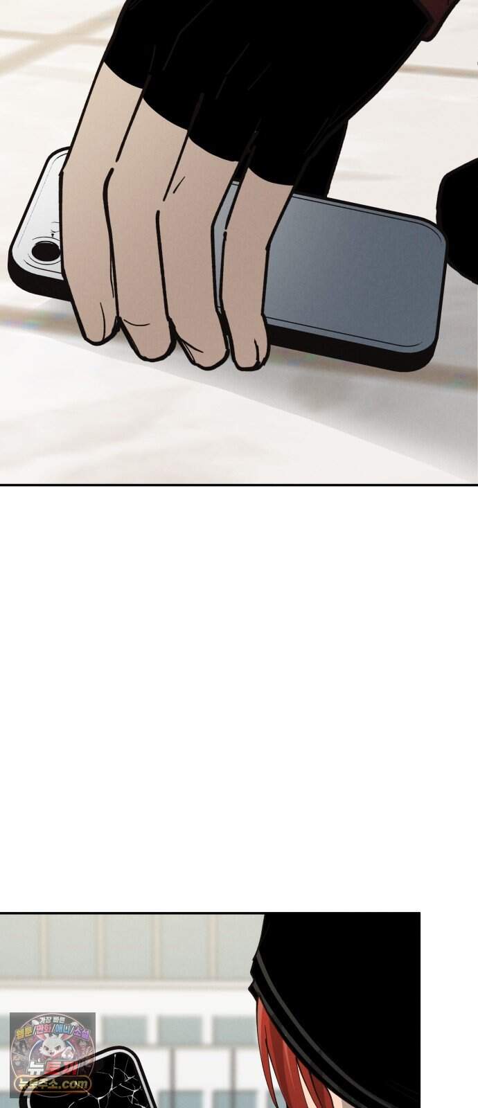 연애 전공 새내기입니다 3화 불청객 59