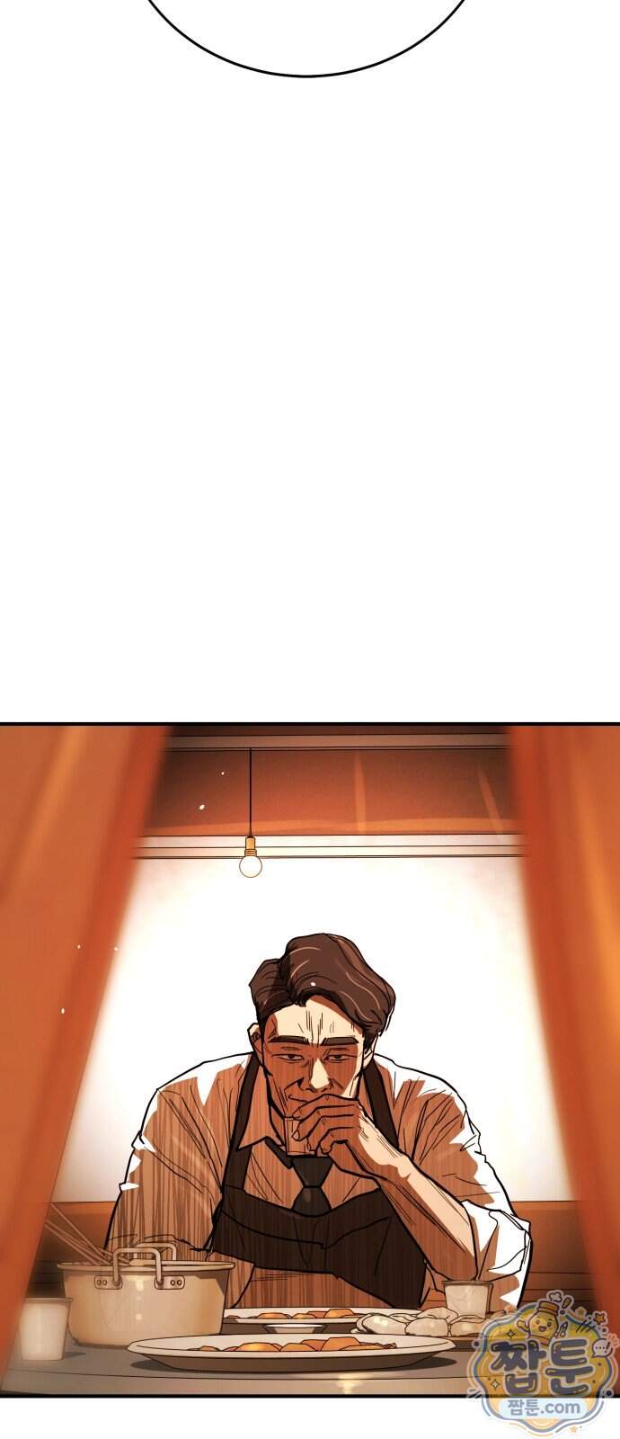 싸움배달 15화 33
