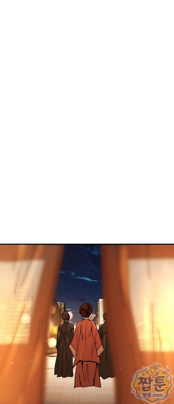 싸움배달 15화 34