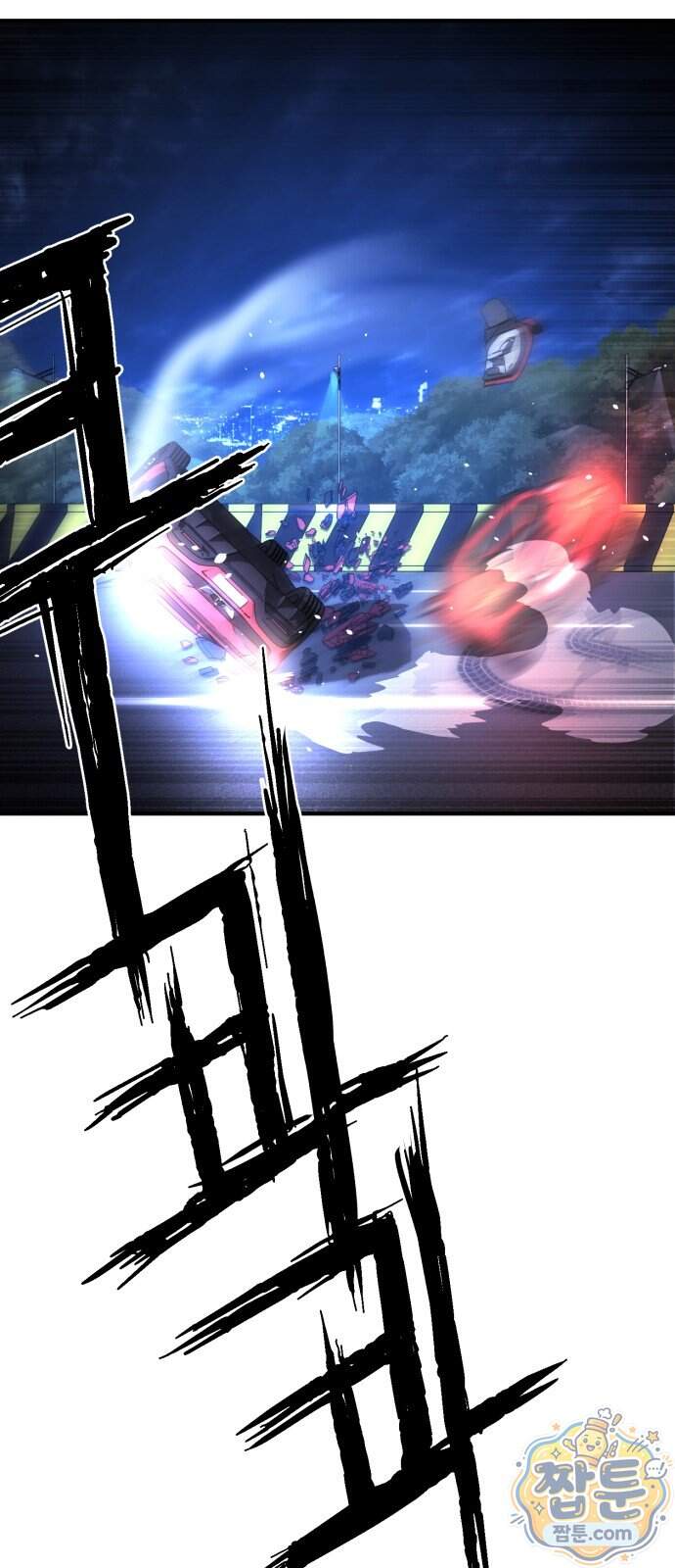 싸움배달 15화 111