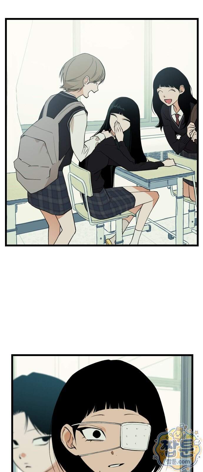 쪽팔려게임 30화 8