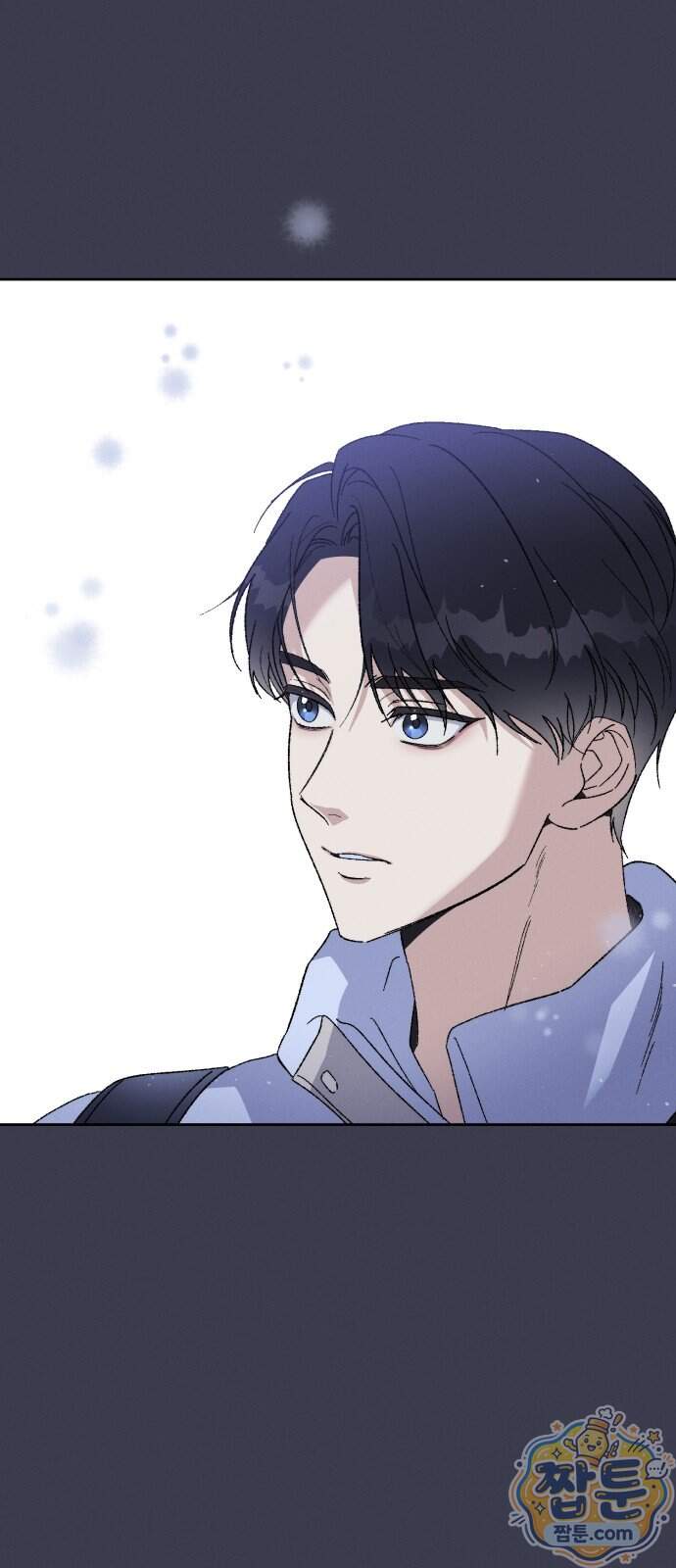 1등을 위해 51화 2