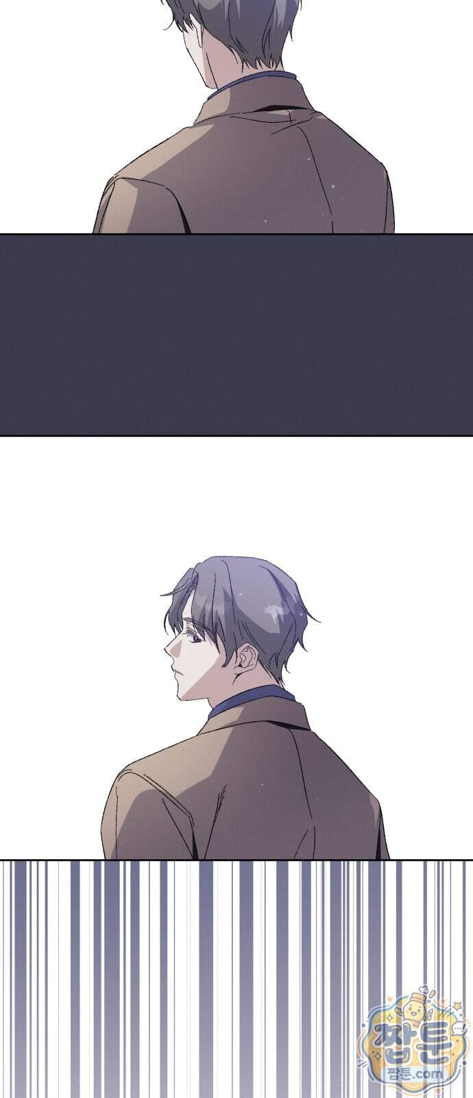 1등을 위해 51화 9