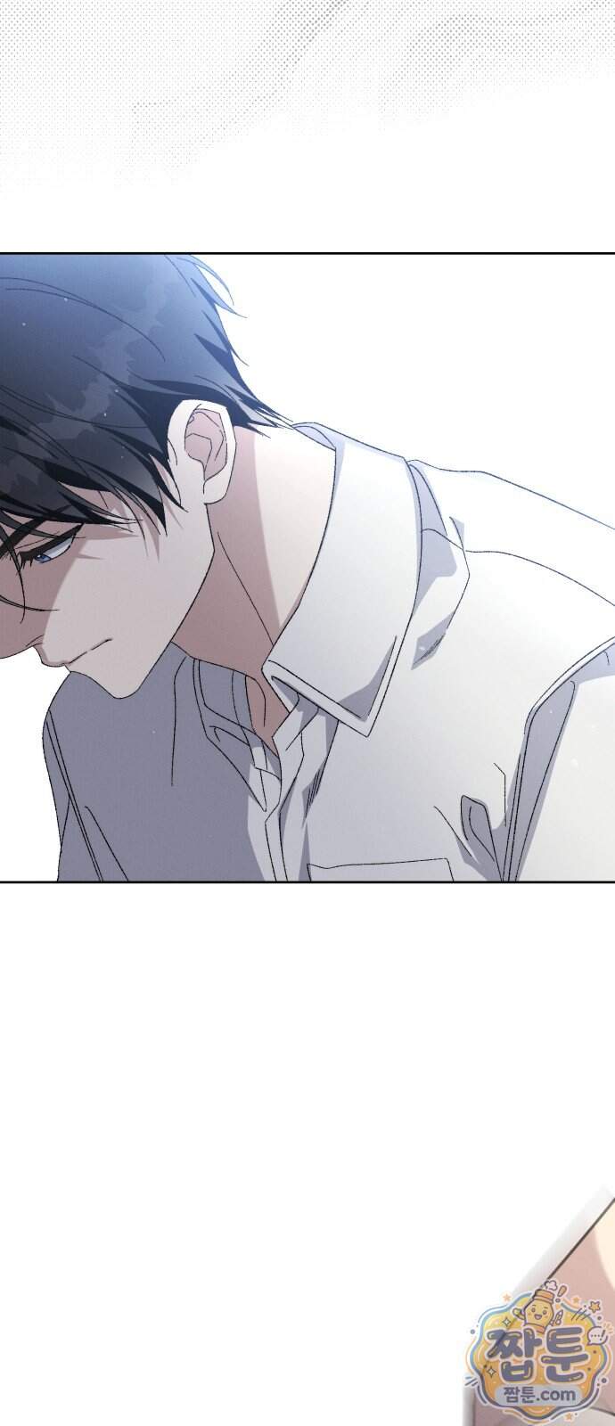 1등을 위해 51화 47