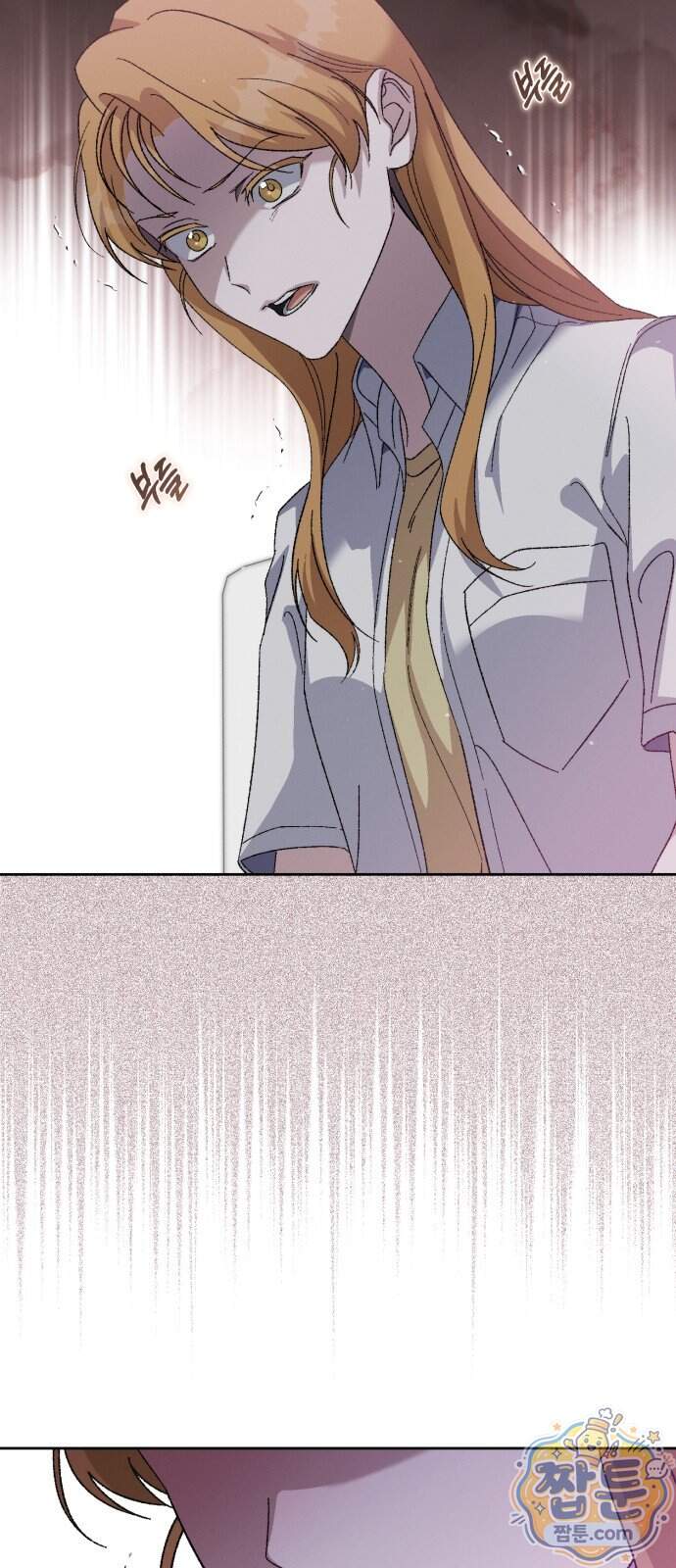 1등을 위해 51화 67