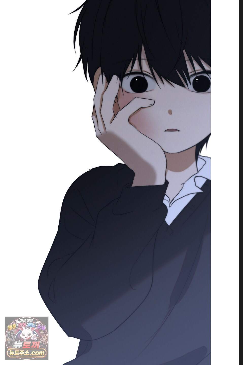 나쁜 친구 [BL] 34화 6