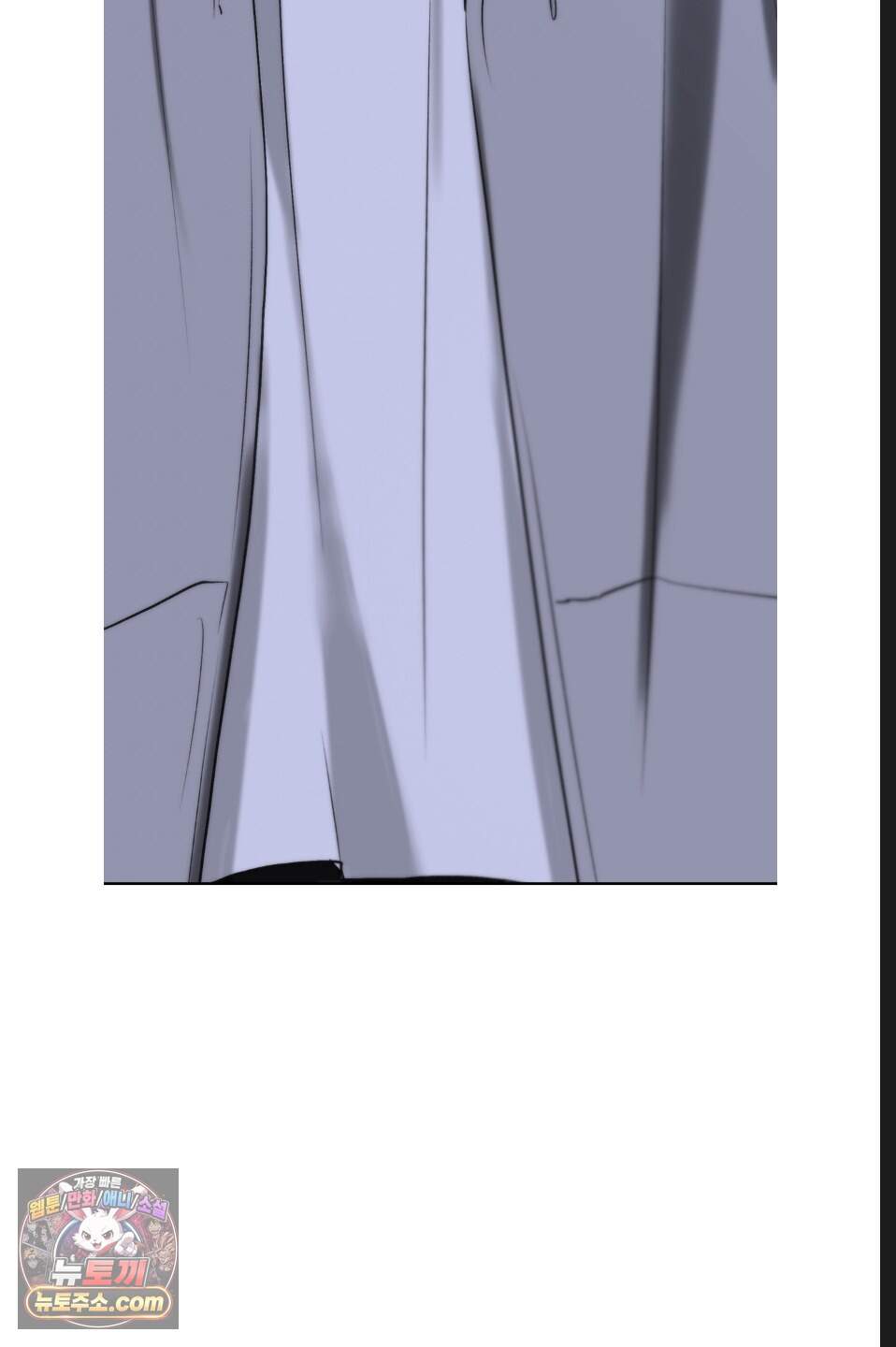 나쁜 친구 [BL] 38화 6