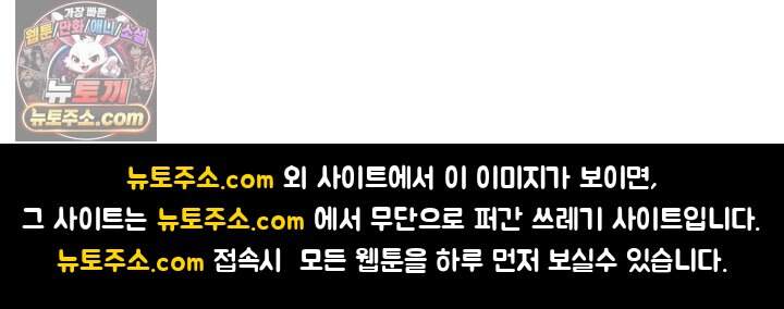 성무신결 965화 39