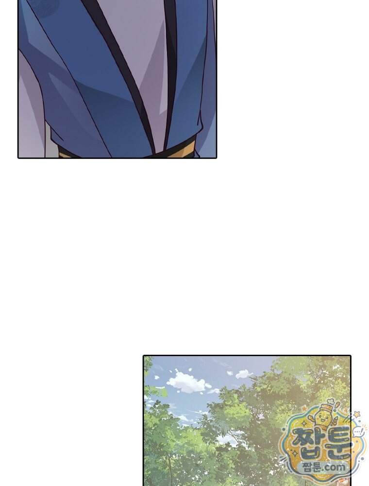 뢰신전기 245화 14