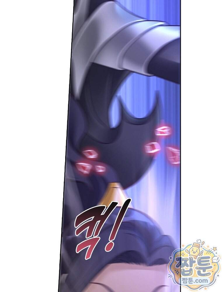뢰신전기 245화 25