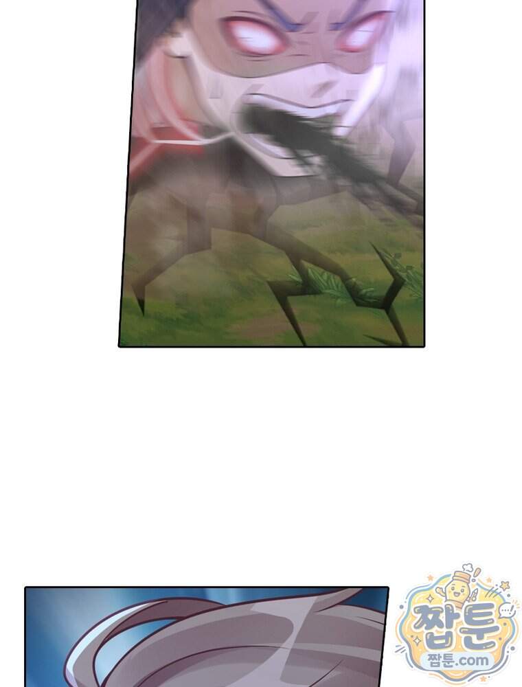 뢰신전기 245화 26