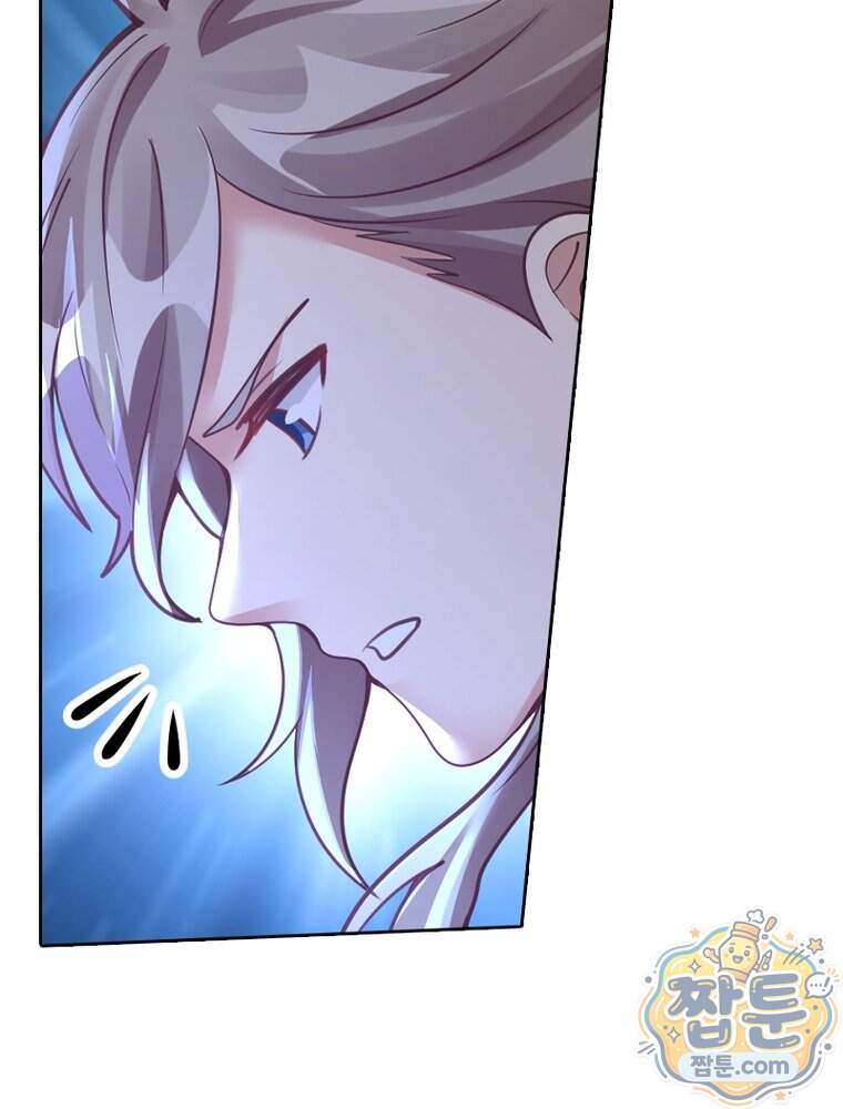 뢰신전기 245화 27