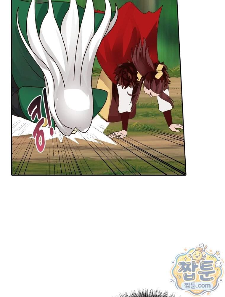 뢰신전기 245화 43