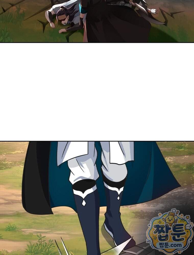 뢰신전기 245화 63