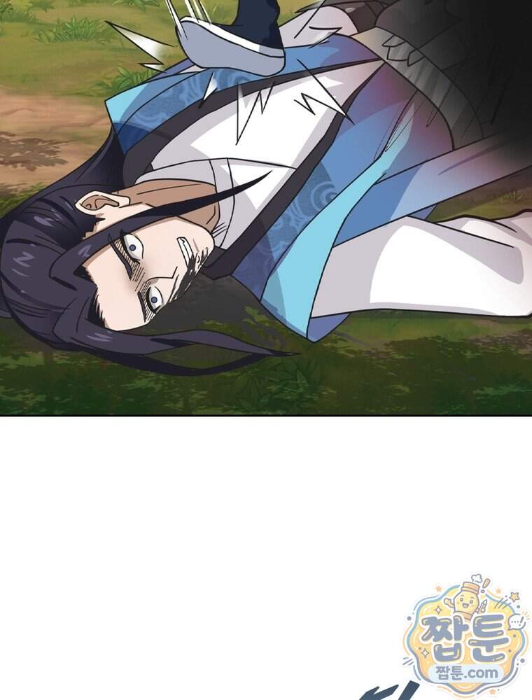 뢰신전기 245화 64