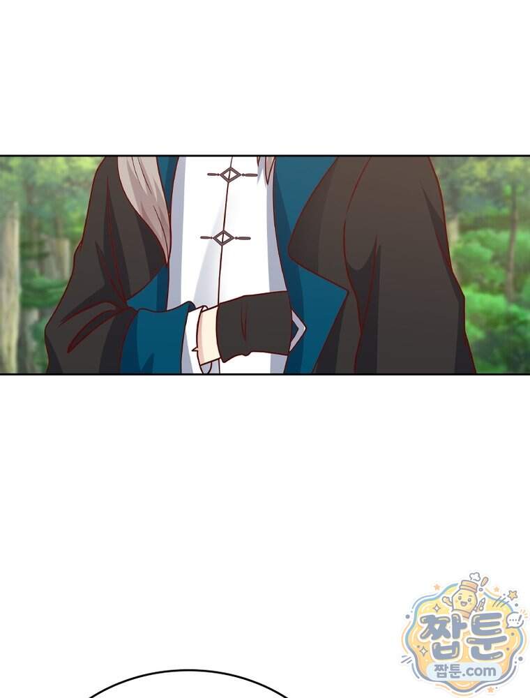 뢰신전기 245화 68