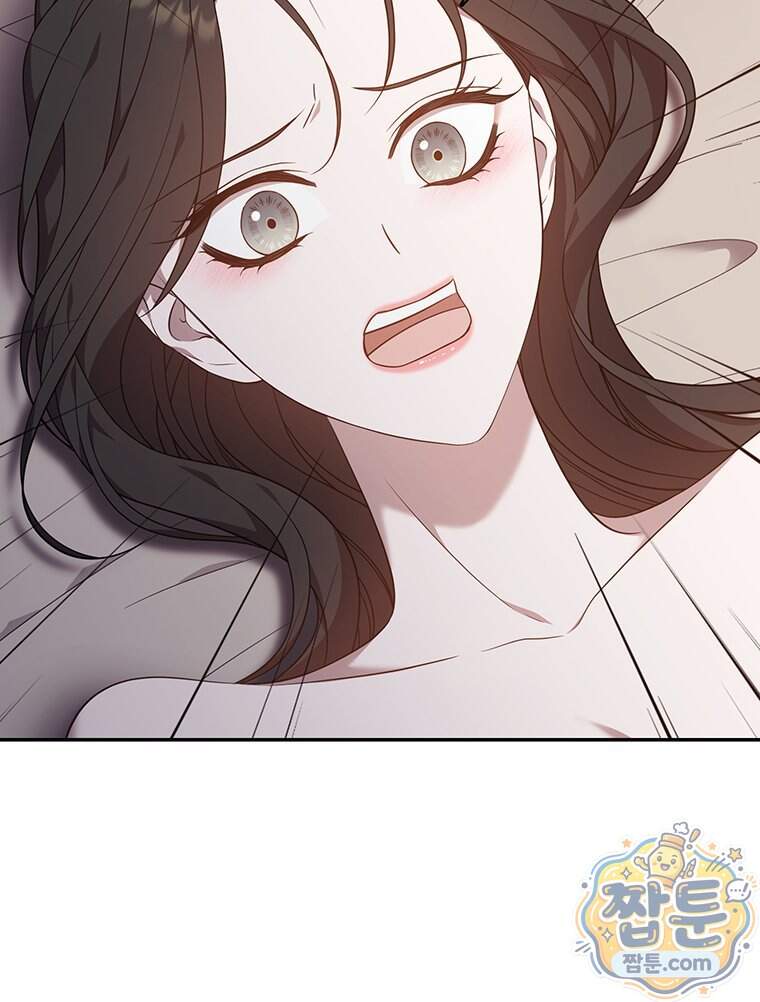 푸른 미명 끝에서 22화 48