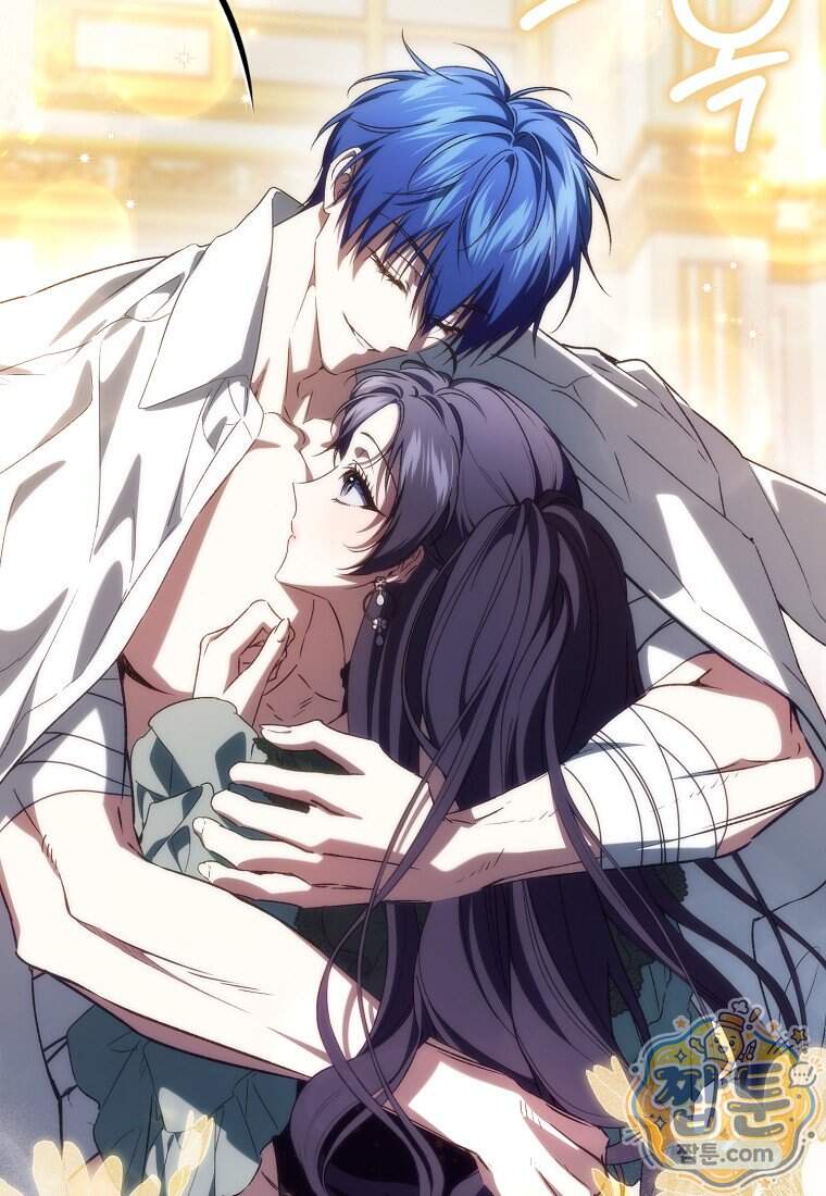 버린 쓰레기는 다시 줍지 않는다 142화 10