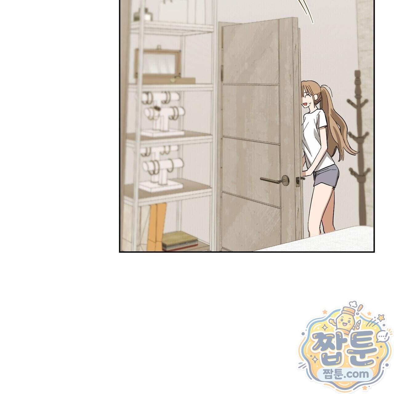터치 유어 바디 (Touch Your Body) 29화 61