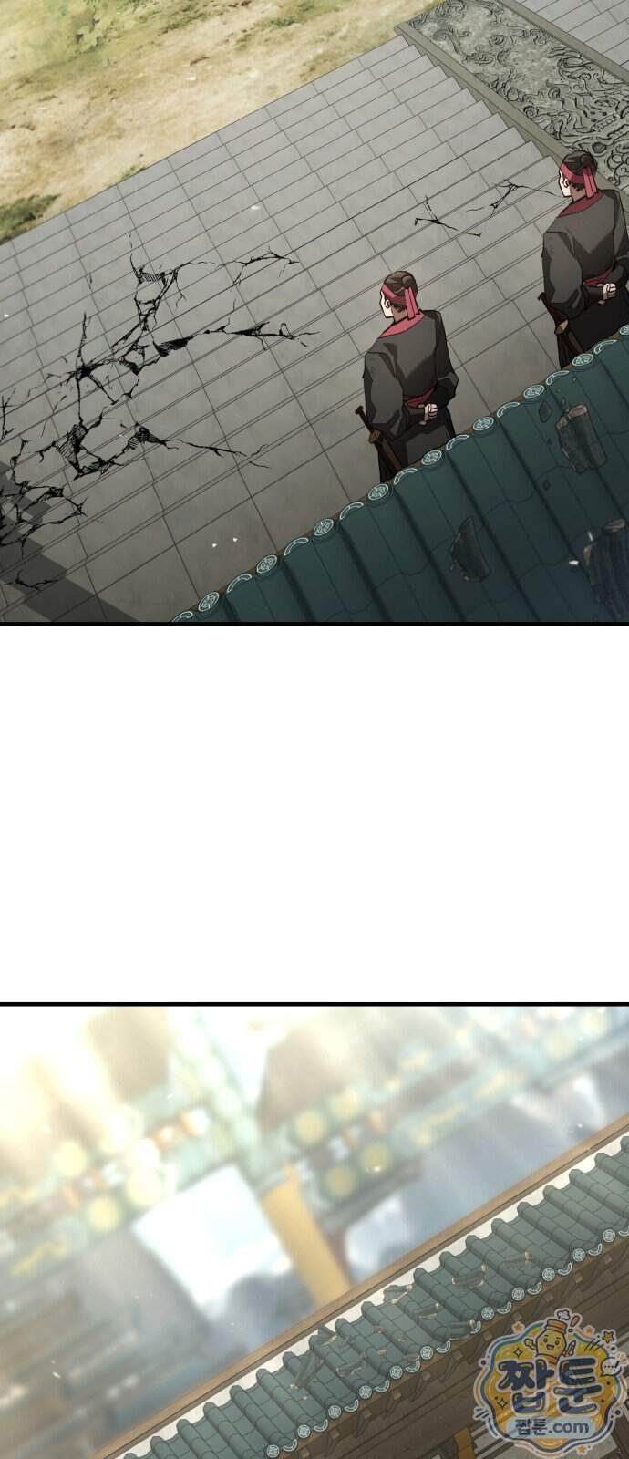 무림사채왕 10화 34