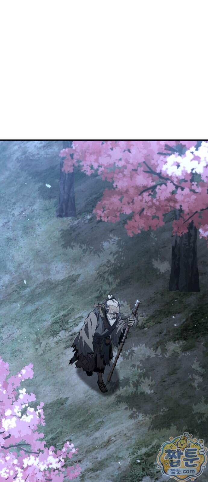 무림사채왕 10화 101
