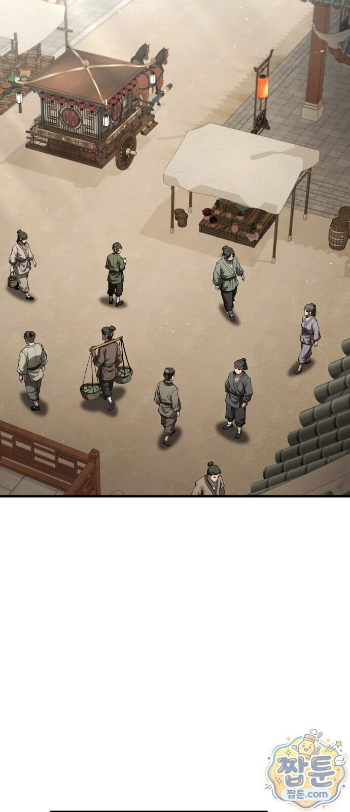 무림사채왕 10화 120