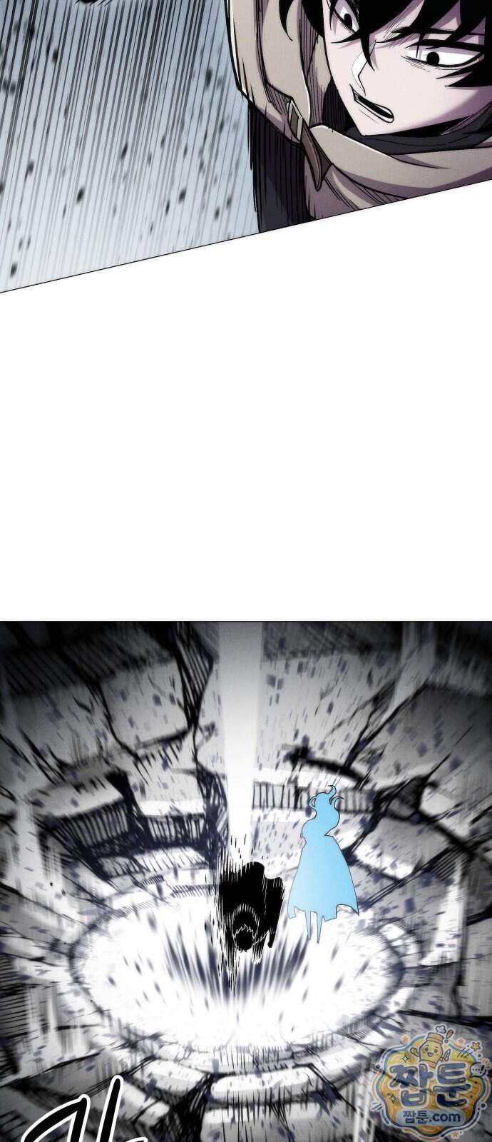 컬러리스트 39화 115