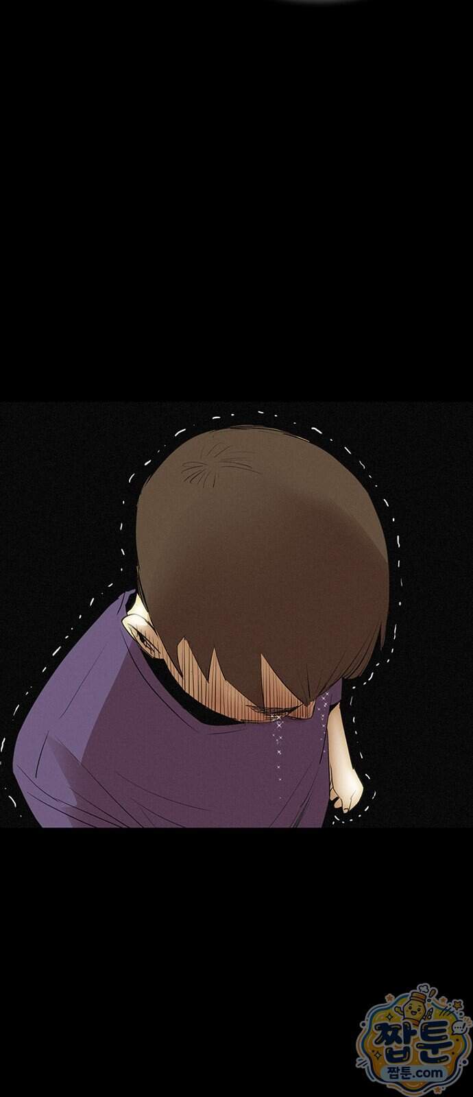 수사9단0 100화 65