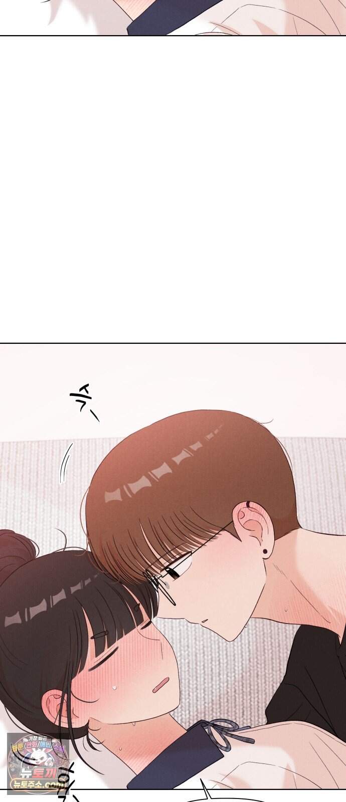 문과X이과 59화 : 중첩 4