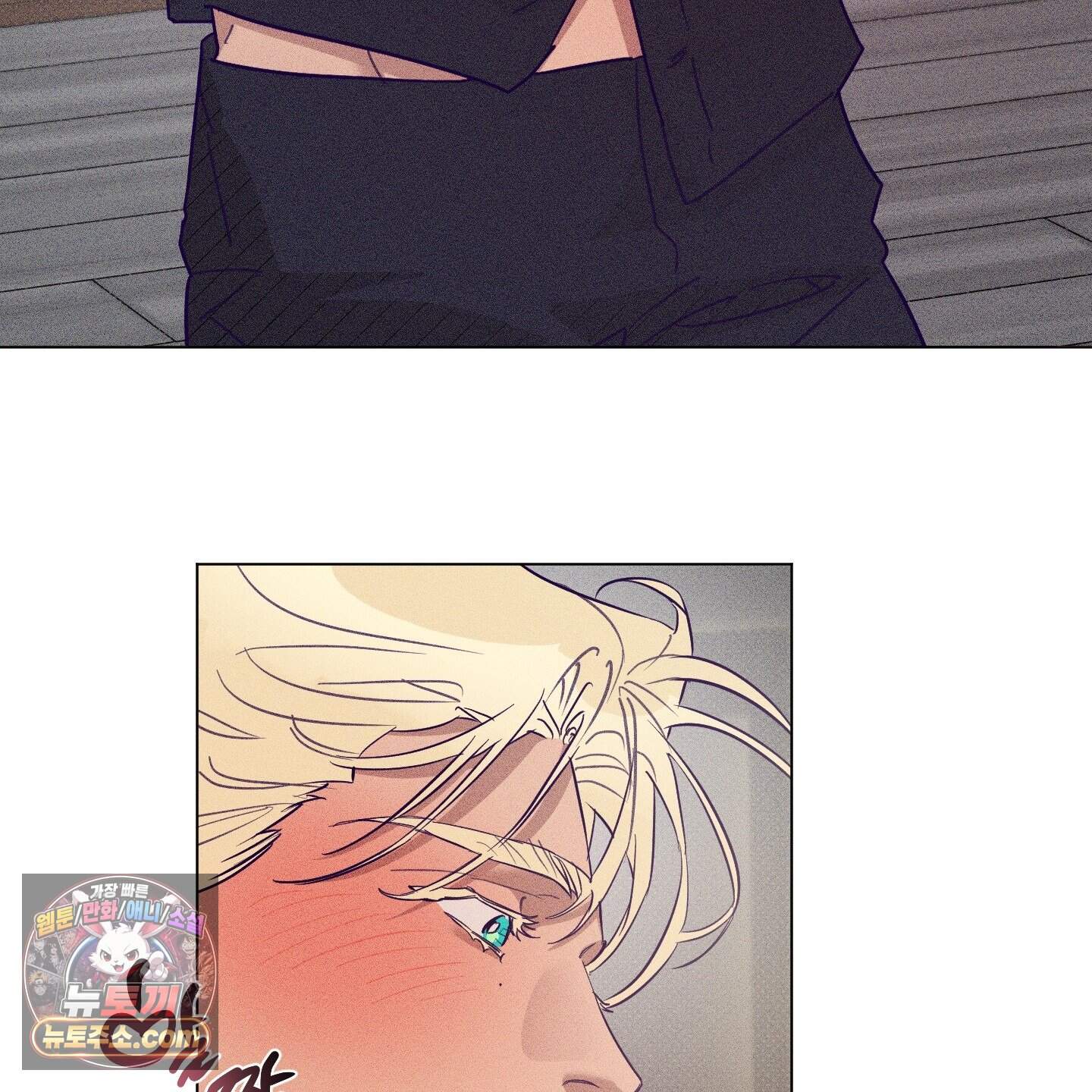 프리즌 블랙퍼스트 70화 95