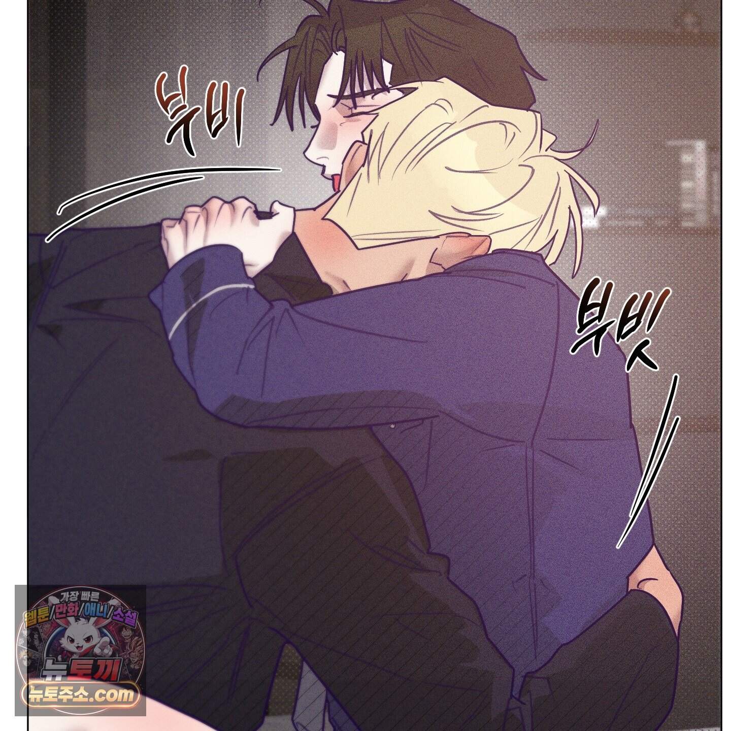 프리즌 블랙퍼스트 70화 140