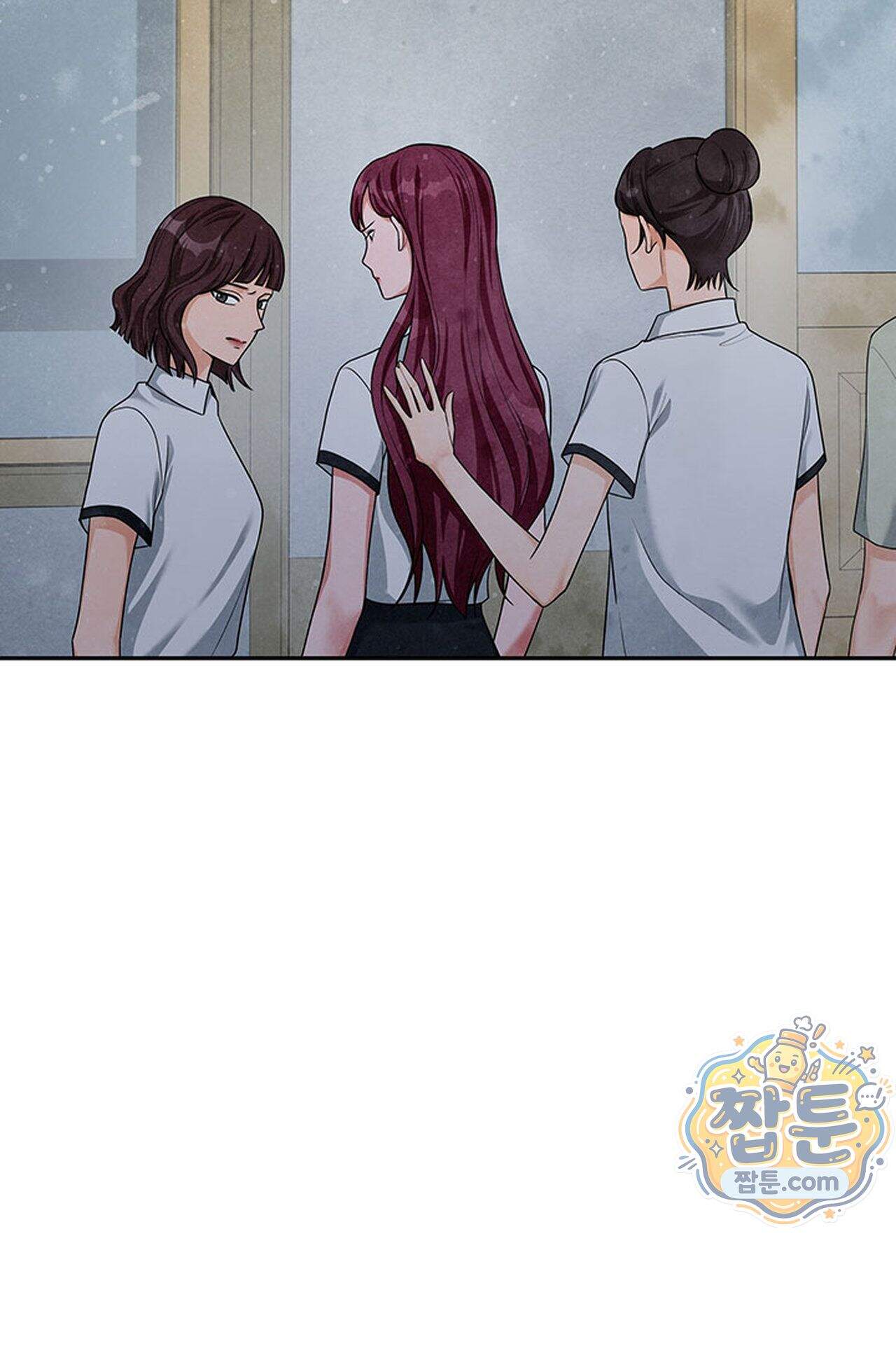 백설공주를 탐하는 방법  10화 8
